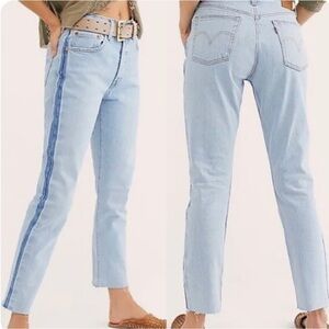 ⭐️ Levi’s 501 S Jeans Big Raw Hem Size 27